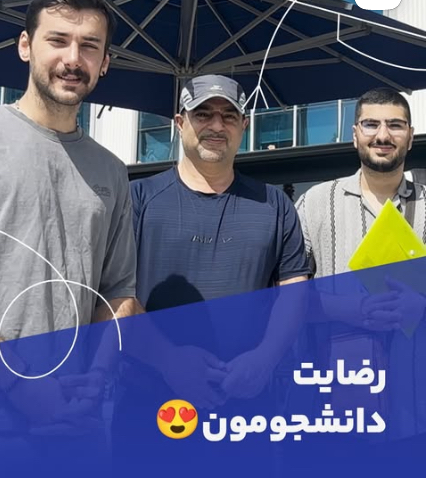 متین زاکری